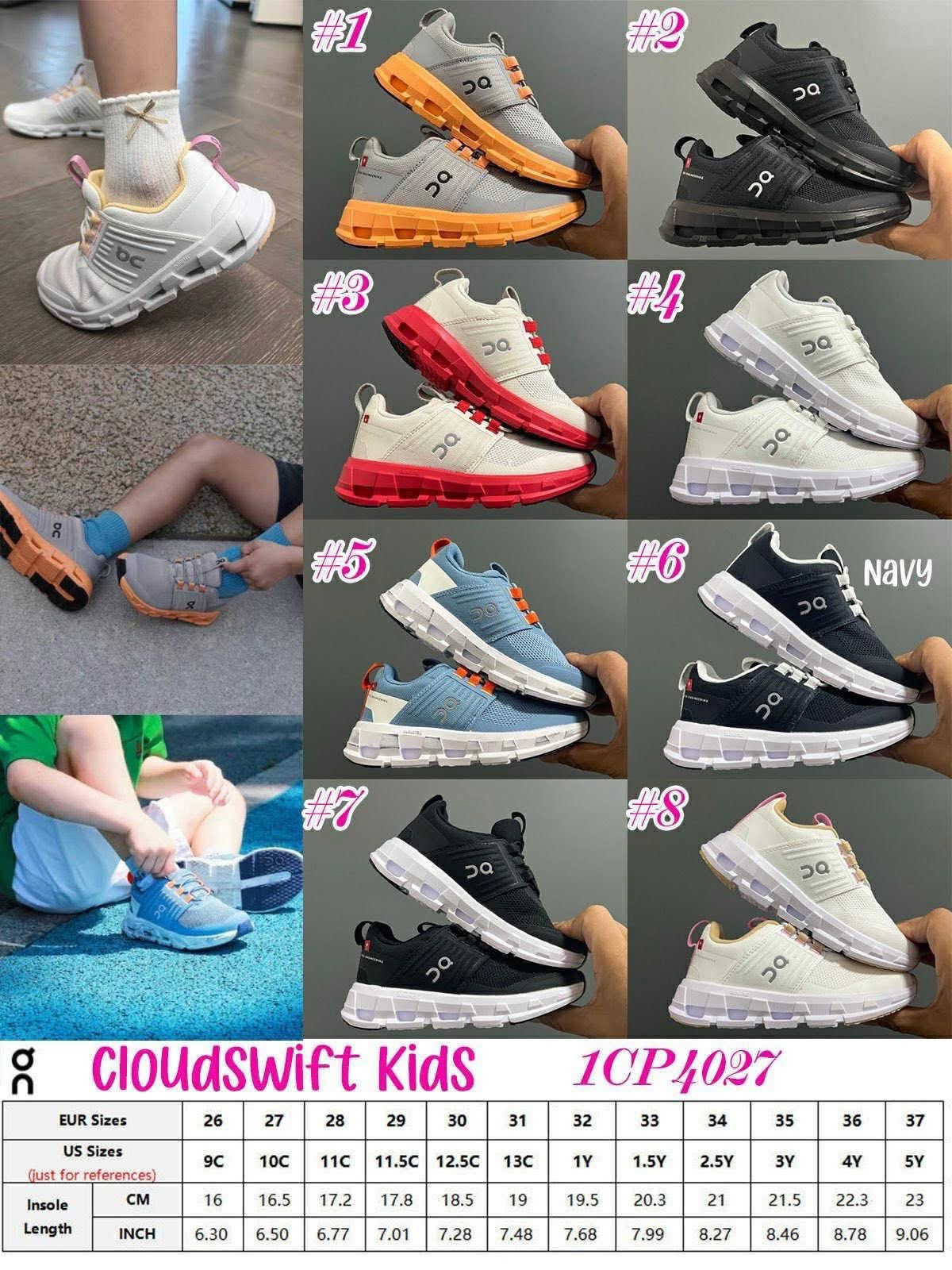 Youth OCSHOES!#10/11ocshoes