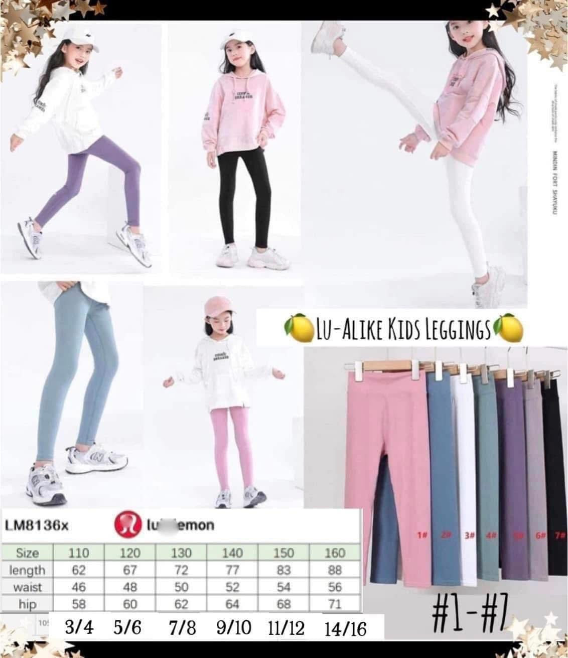 Lu youth leggings!! #yLU25