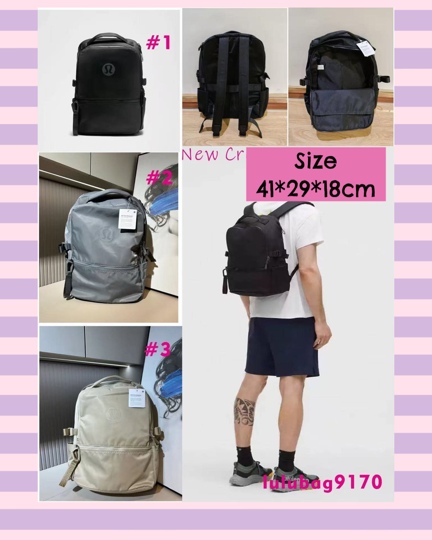 Lu backpack! #lubackpack2
