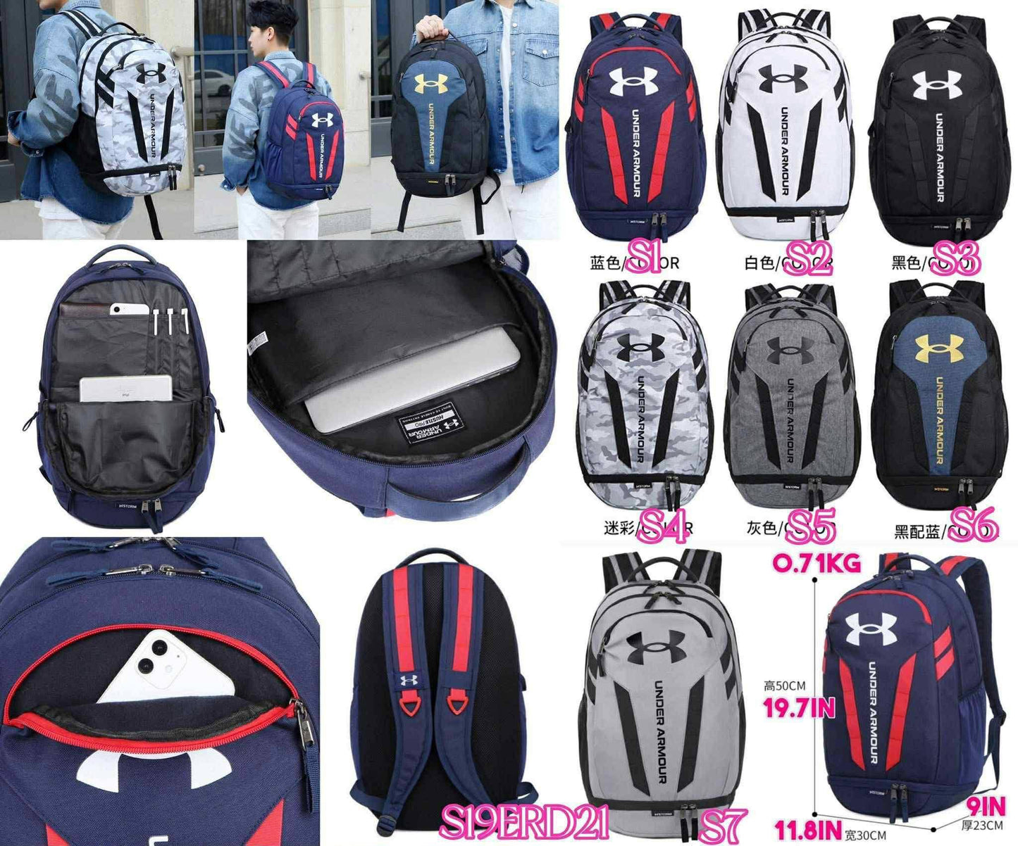 Ua opt.2 backpack! #uaopt2backpack