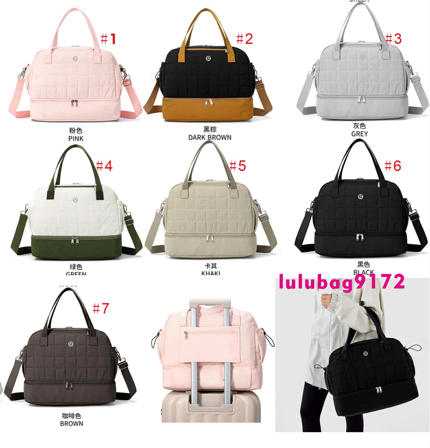 duffle bag! #duffelbag26