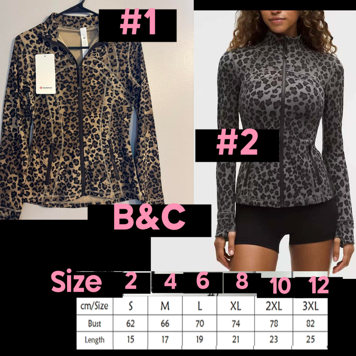 Define leopard jacket! #defineleopardjacket