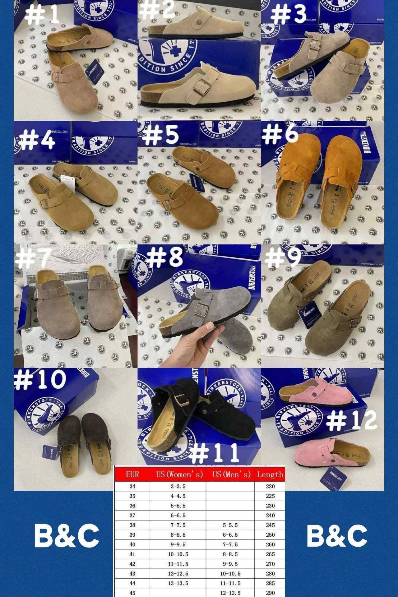 Clogs! Round 2 of 2026#C2026