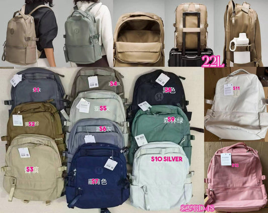 Round2 Lu backpack! #luround2back