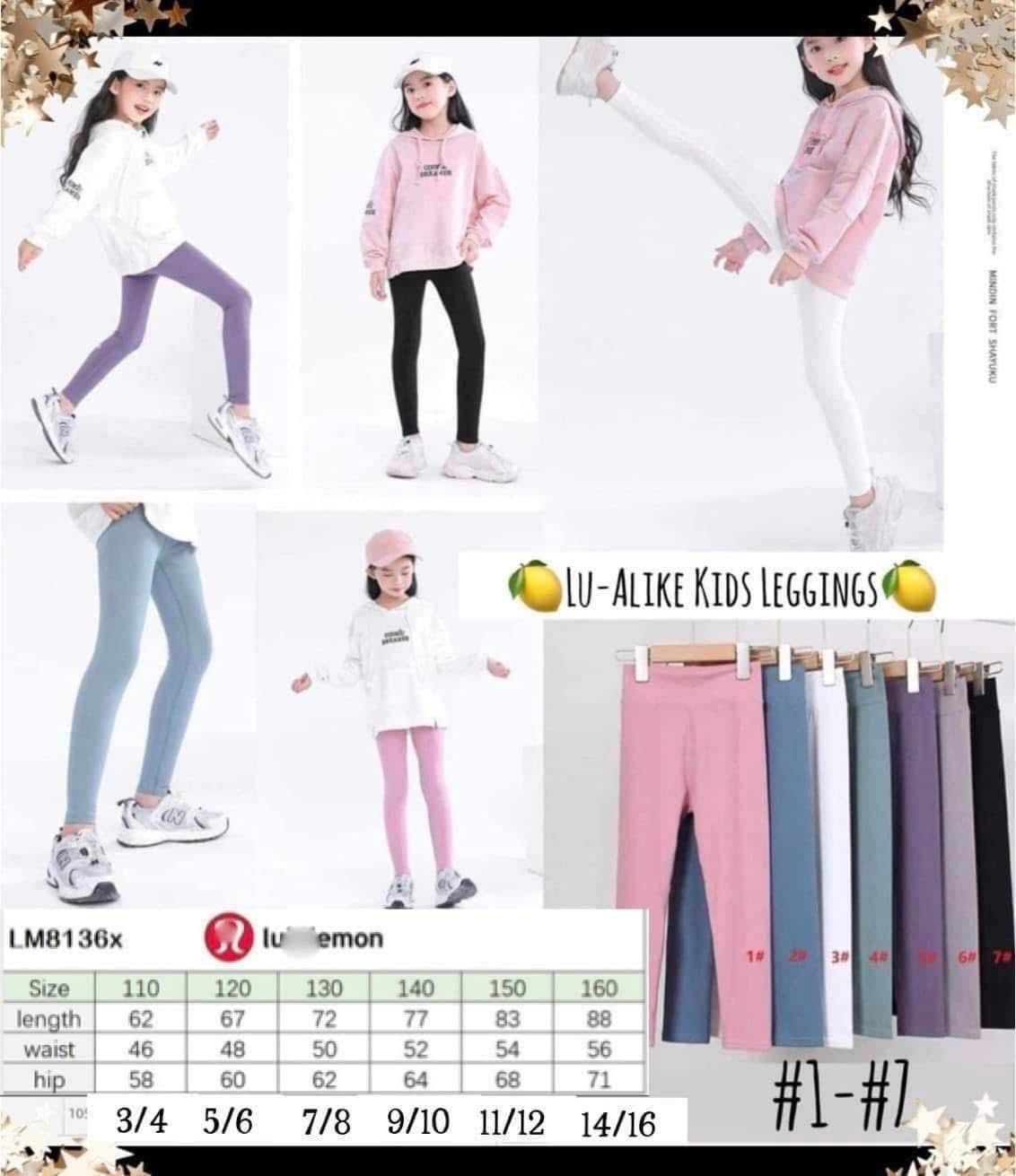 Youth lu leggings! #youthleggings26